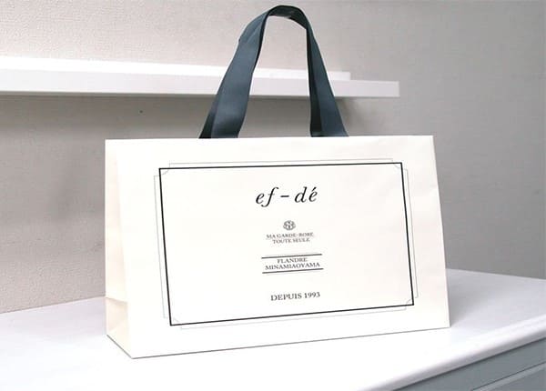 túi giấy kraft trắng đẹp