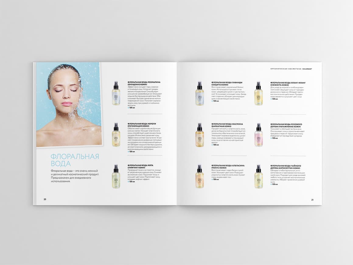 thiết kế mẫu catalogue