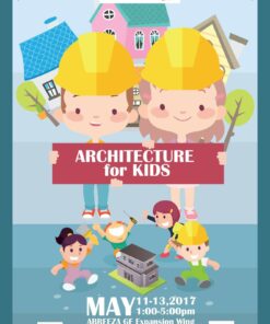 mẫu poster tuyển dụng