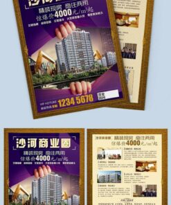 mẫu tờ rơi đất nền