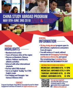 tờ rơi thông tin tuyển sinh du học trung quốc