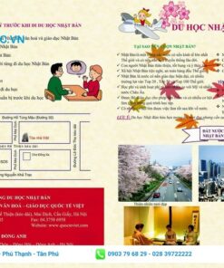 tờ rơi tuyển sinh du học nhật bản