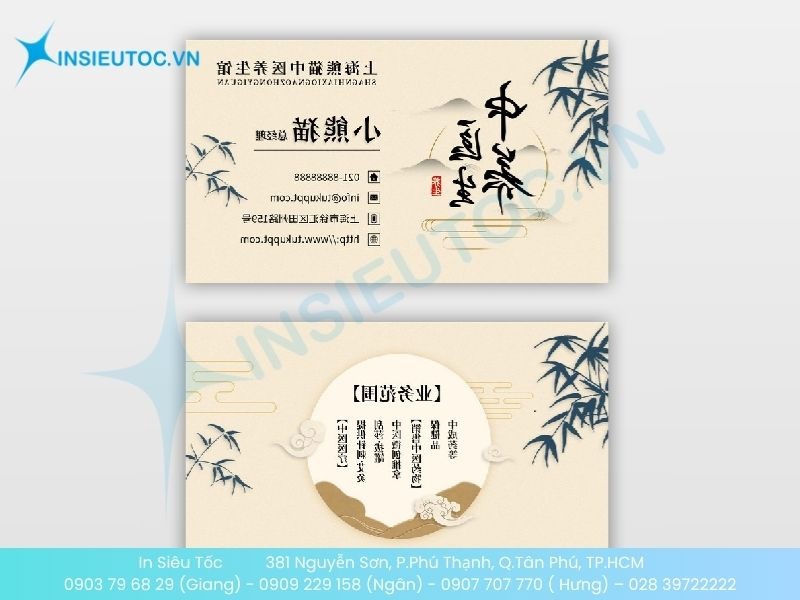Mẫu card visit Đông y giản dị, họa tiết cây trúc